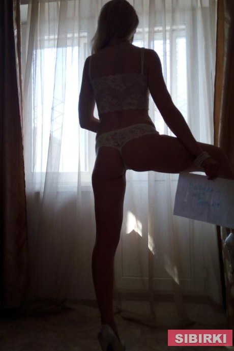 Проститутка Даша, фото 4