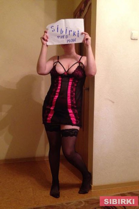 Проститутка Дарья Сергеевна, фото 2