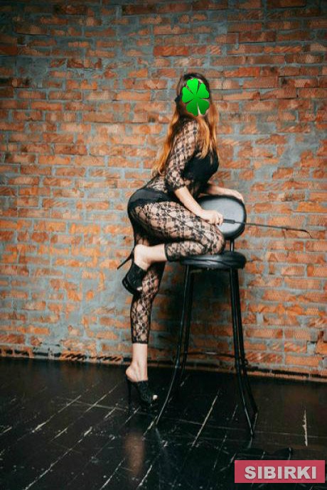 Проститутка Госпожа Кира (индивидуально ,фото 100%), фото 1